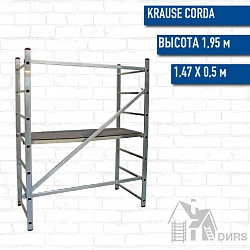 Малые монтажные подмости CORDA