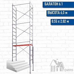 Помост Балатон-6.1 (высота 6 м)