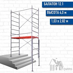 Помост Балатон-12.1 (высота 4 м)