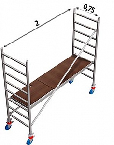Рабочая площадка 2х0.75