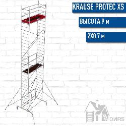ProTec XS рабочая высота 9,7 м, размер площадки (2х0.7 м)