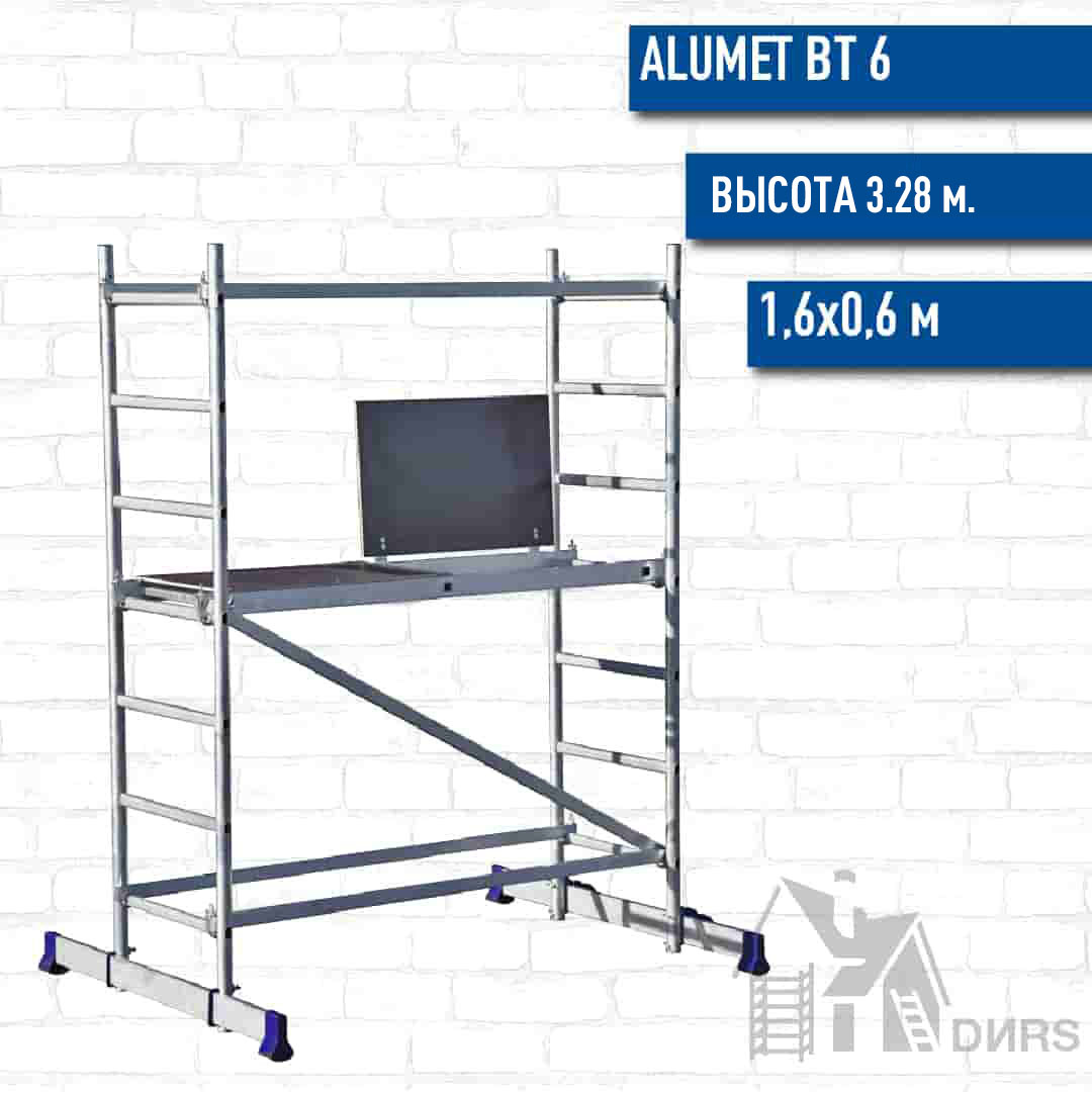 Вышка тура Alumet ВТ6 (ВТ61606020), рабочая высота 3.28 м, площадка 1.6x0.6 м, алюминиевая