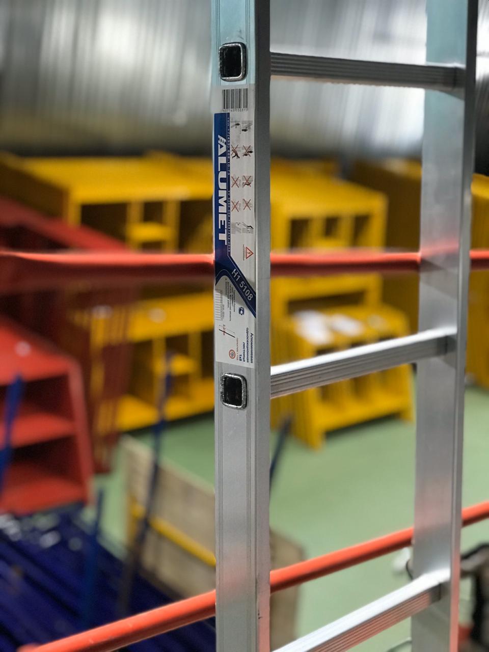 Дополнительное изображение Лестница Алюмет (Alumet) алюминиевая односекционная  стандарт (8 ступеней)