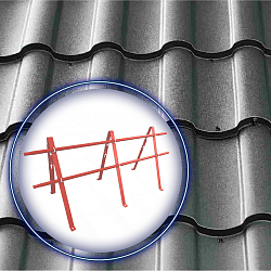 Универсальное