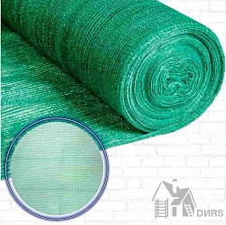 Сетка фасадная 72 гр