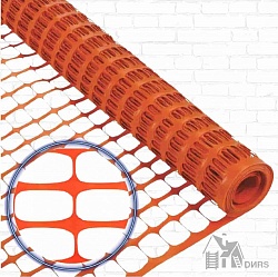 Аварийное ограждение (180г/м2)