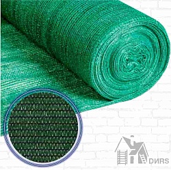 Сетка фасадная 100 гр