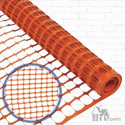 Аварийное ограждение