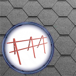 Универсальное