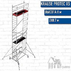 ProTec XS рабочая высота 8,7 м, размер площадки (2х0.7 м)