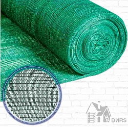 Сетка фасадная 55 гр