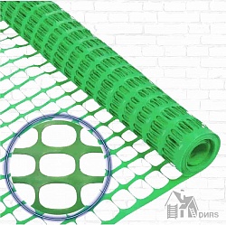 Аварийное ограждение (150г/м2)