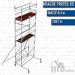 ProTec XS рабочая высота 6,7 м, размер площадки (2х0.7 м)