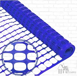 Аварийное ограждение (160г/м2)