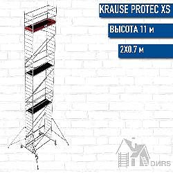 ProTec XS рабочая высота 11,7 м, размер площадки (2х0.7 м)