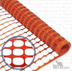 Аварийное ограждение (225г/м2)